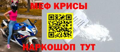 PSILOCYBIN Донецк