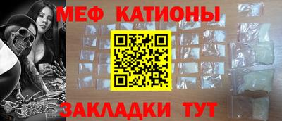 PSILOCYBIN Донецк