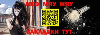 соль ск Дубна