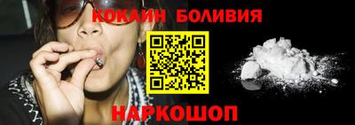 мефедрон VHQ Донской