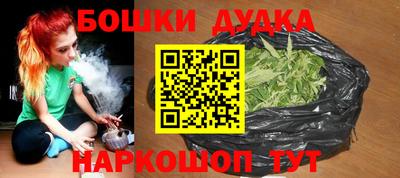 мефедрон VHQ Донской