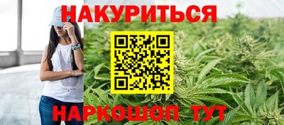 мефедрон VHQ Донской