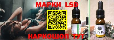 мефедрон VHQ Донской