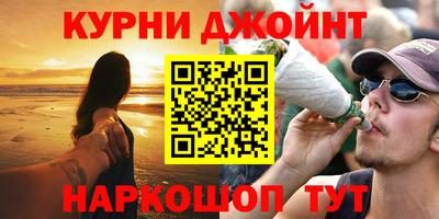 PSILOCYBIN Донецк