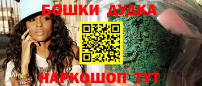мефедрон VHQ Донской