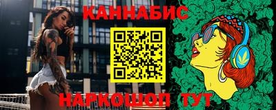 мефедрон VHQ Донской