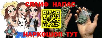 PSILOCYBIN Донецк
