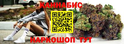PSILOCYBIN Донецк