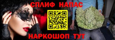 PSILOCYBIN Донецк