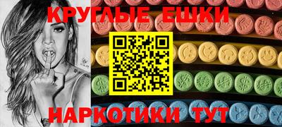 мефедрон VHQ Донской