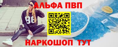 PSILOCYBIN Донецк