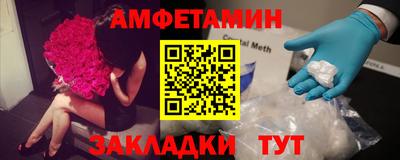 соль ск Дубна