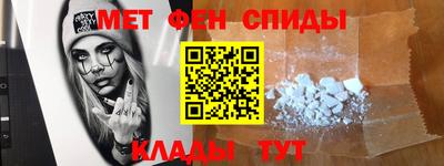 PSILOCYBIN Донецк
