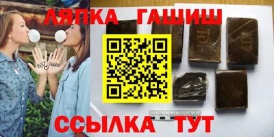 соль ск Дубна