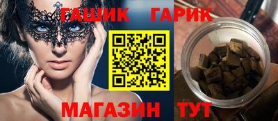 PSILOCYBIN Донецк