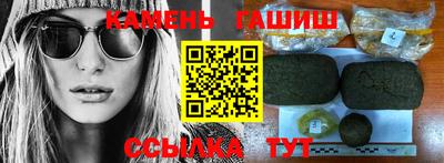 мефедрон VHQ Донской