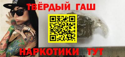 соль ск Дубна